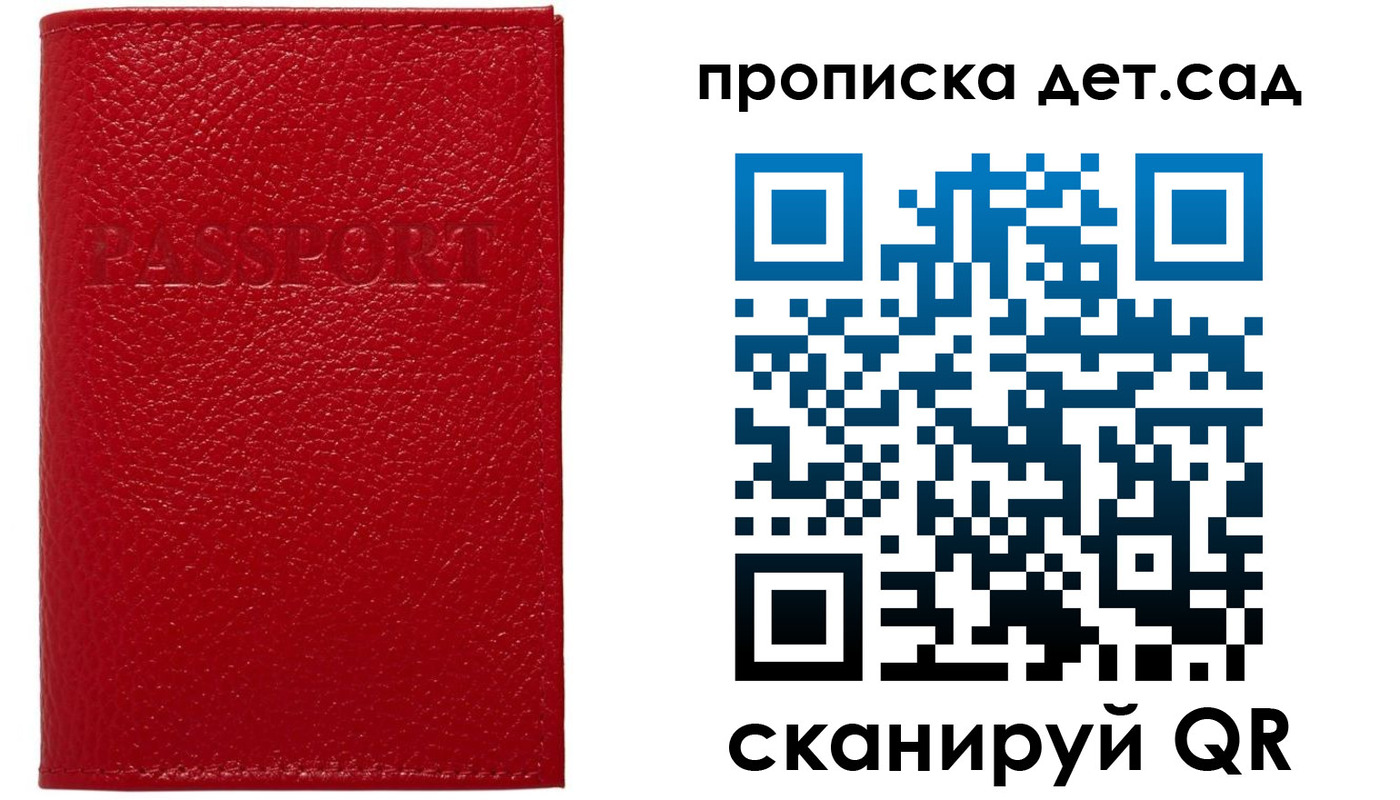 форма 3 в Сортавале
